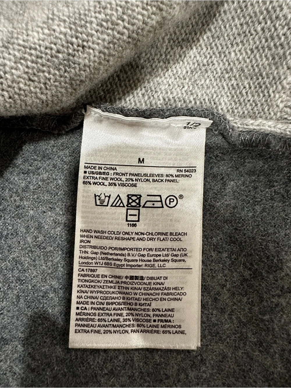 Banana Republic nylon 20% good
